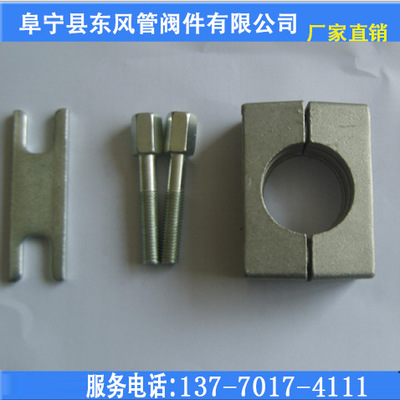 阜寧縣東風管閥件 專業品質鑄就工業管閥新標桿