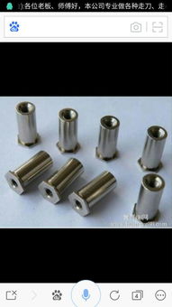 廣州五金產品批發指南 渠道與檔口推薦